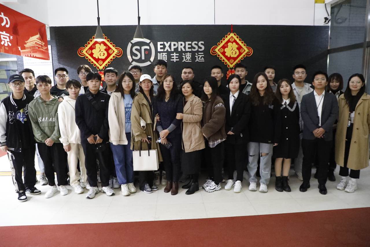 我院学生赴北京顺丰速运公司进行岗位技能训练
